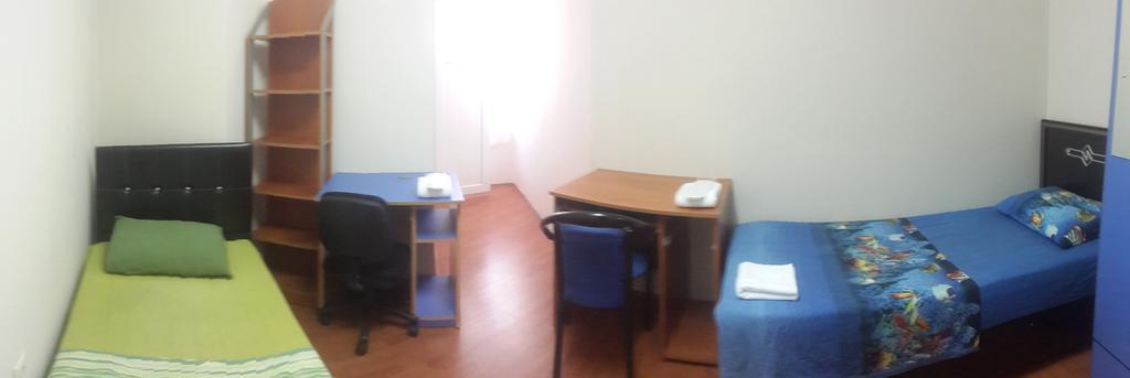 Basak Rezidans Aparthotel Трабзон Стая снимка